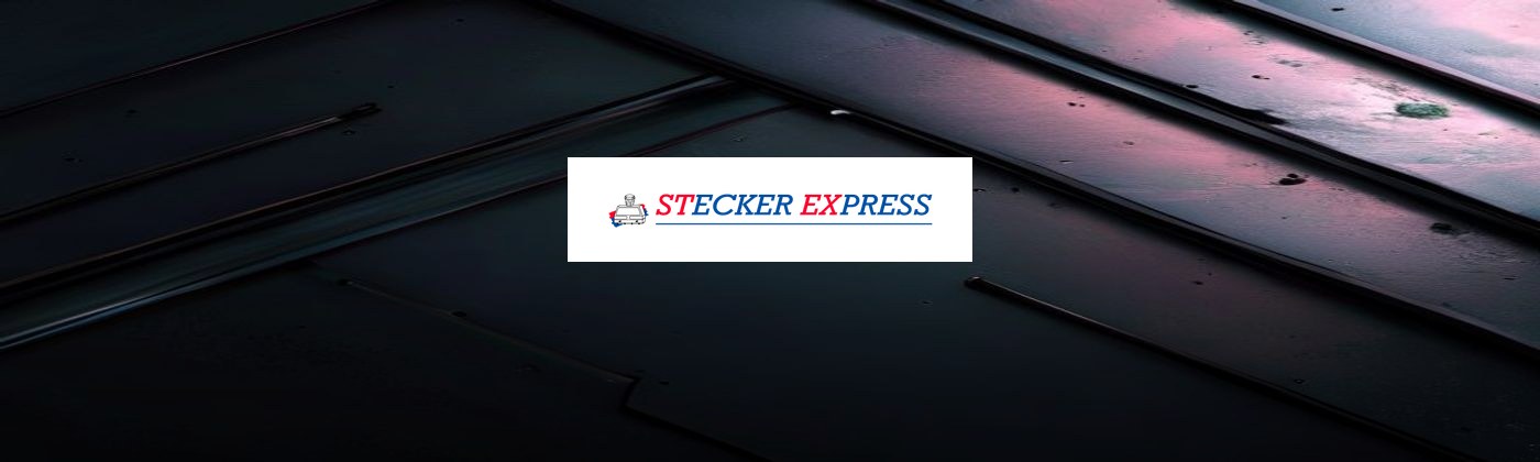Stecker Express DE cashback banner