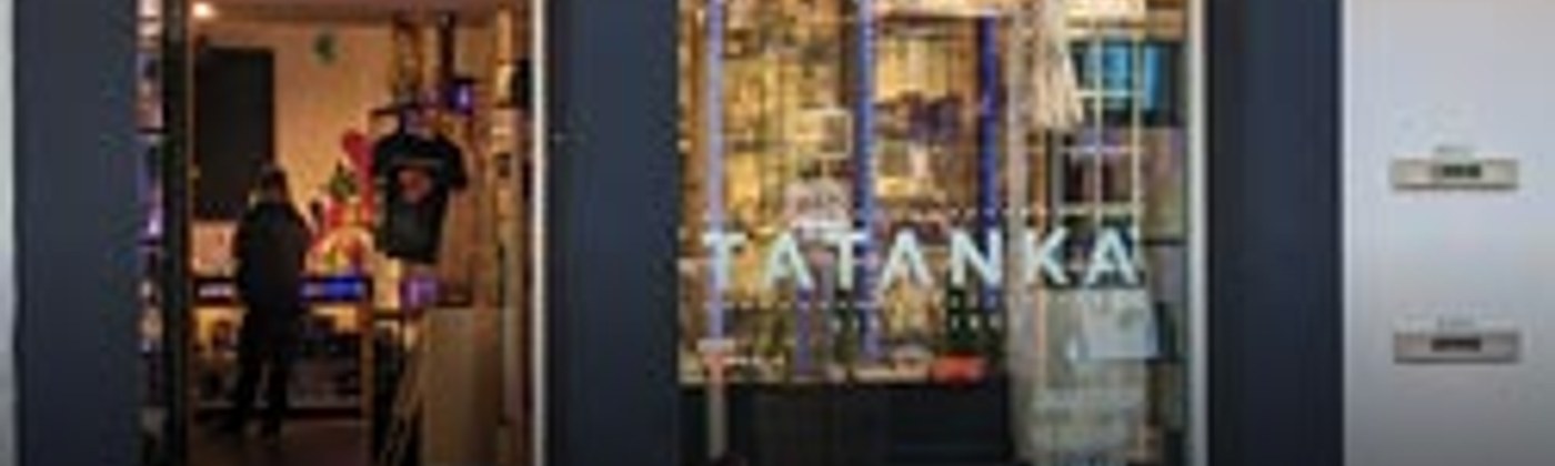 Tatanka cashback banner